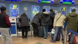 Два самолета с мигрантами отправятся из Минска в Ирак 27 ноября