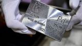 В России заработает первая в мире лаборатория палладия