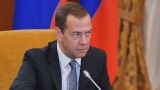 Медведев не намерен баллотироваться на пост президента России