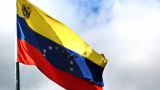 Венесуэла обвинила Аргентину и США в угоне самолета