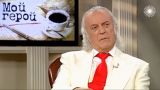 Кого я предал? Резник раскрыл суть рассорившего с Пугачевой сообщения