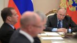 Путин: По Восточному десятки уголовных дел возбуждены, и все равно воруют
