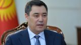 Президент Киргизии посетит Китай 18—20 мая