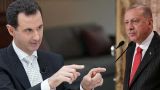Асад и Эрдоган обменялись обвинениями в «усилении агрессии» в Идлибе