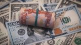 Курс доллара попробует закрепиться в диапазоне 75−76 рублей