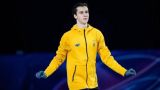Украинский фигурист обвинил российского в своем падении
