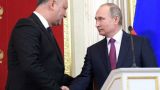 Додон поздравил Путина: Молдаване хотят дружить и сотрудничать с Россией