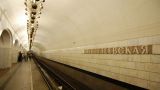 После ЧП на «Менделеевской» движение по серой ветке метро восстановлено