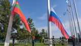 Moscow warned: Any provocations in Transnistria is an attack on Russia