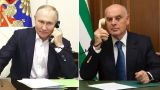 Президенты России и Абхазии провели телефонный разговор — Кремль