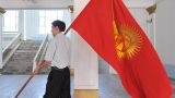 Парламент Киргизии одобрил законопроект об изменении государственного флага