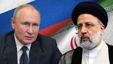 «Братья по санкциям»: перспективы, возможности и вызовы в отношениях России и Ирана