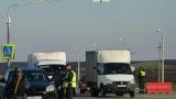 На границе Ингушетии и Северной Осетии подрались полицейский и водитель
