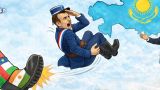 Франция пытается захватить урановые месторождения в Казахстане: Астана не возражает