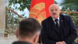 Лукашенко: Китай — это не Россия, и обуздать его никому не получится