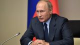 Путин 3 октября примет верительные грамоты у нового посла США