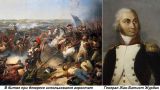 Этот день в истории: 1794 год — победа французов в битве при Флерюсе
