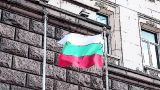 В Болгарии признались в поставках оружия киевскому режиму