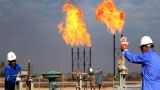 США разрешили Ираку еще три месяца импортировать иранский газ
