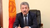 Киргизия не будет соблюдать антироссийские санкции — вице-премьер