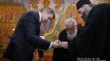 Премьер-министр Армении встретился в Тбилиси с католикосом Грузии