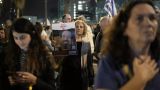 Семьи российских заложников на митинге в Тель-Авиве призвали к сделке с ХАМАС