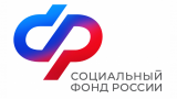 Стенякина: Соцфонд с 1 июня начнет прием заявок на получение новой семейной выплаты