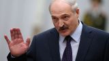«Белорусизация» и национальные интересы России: пришло время разобраться
