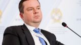 Минфин: Российские банки создали резервы на все свои вложения на Украине