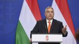 Орбан: Запад утратил способность объединять мир, а Россия не может проиграть