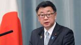 Япония выразила протест Китаю по поводу захода его кораблей в зону спорных островов