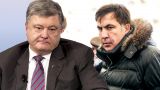 What is behind Saakashvili’s deportation to Poland?