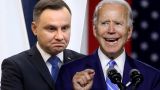 Президенты США и Польши обсудили безопасность стран НАТО
