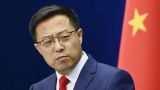 Китай отреагировал на заявление стран AUKUS о разработке гиперзвукового оружия