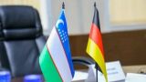 Узбекистан и Германия будут обмениваться секретной информацией