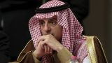 Саудовская Аравия не желает войны с Ираном — министр