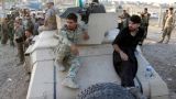 Багдад готов взять на денежное довольствие курдскую «пешмергу»