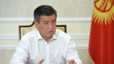 В Киргизии предложили лишить бывшего главу государства статуса экс-президента