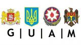 В Киеве проходит встреча глав правительств стран-членов ГУАМ