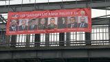 «Пленные в бакинских тюрьмах, а власти Армении создают праздничную атмосферу» — АРФД
