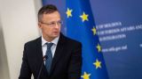 Будапешт не приемлет давление с целью ускорить вступление Украины в ЕС — МИД Венгрии