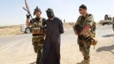 HRW обвинила иракских курдов в массовых казнях боевиков ИГ