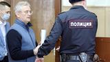 Арестованный губернатор Белозерцев может остаться без имущества