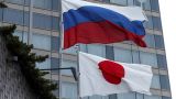 Делегация академии Генштаба России обсудит в Токио безопасность в АТР