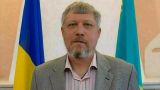 Бывшего посла Украины в Казахстане приговорили к тюремному сроку в России