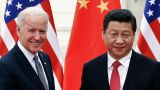 Дипломаты Китая и США обсудят подготовку встречи Джо Байдена и Си Цзиньпина