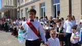 В этом году в Абхазии 1 900 выпускников школ