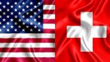 Швейцария не смогла договориться с США по пошлинам