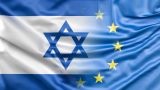 Высшие чиновники Евросоюза посетят Израиль