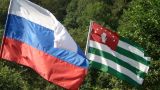 МВД России и Абхазии договорились о совместном координационном центре